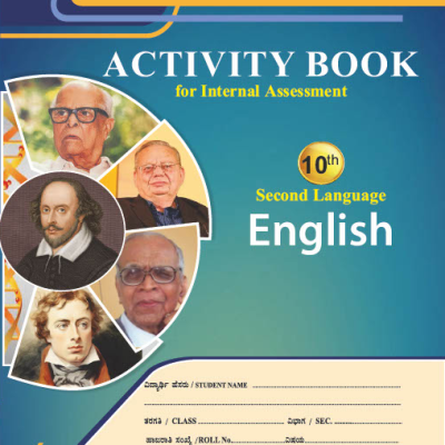 English